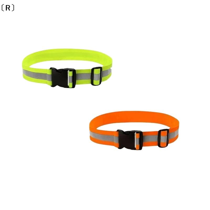 Running Visibility Gear - 〔R〕러닝 사이클링 스포츠용 조절 가능한 탄성
