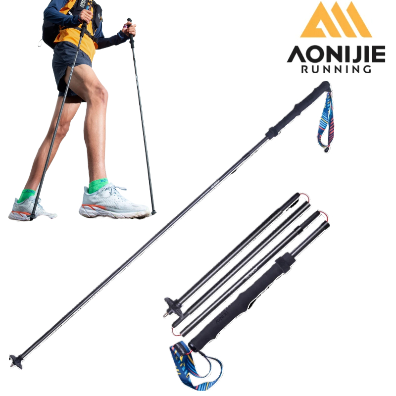 Trekking Pole Carbon - 2pcs AONIJIE 접이식 야외 퀵 락