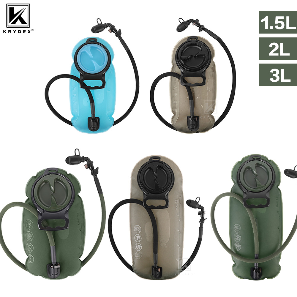 Hydration Vest - KRYDEX 전술용 1.5L, 2L, 3L 물통