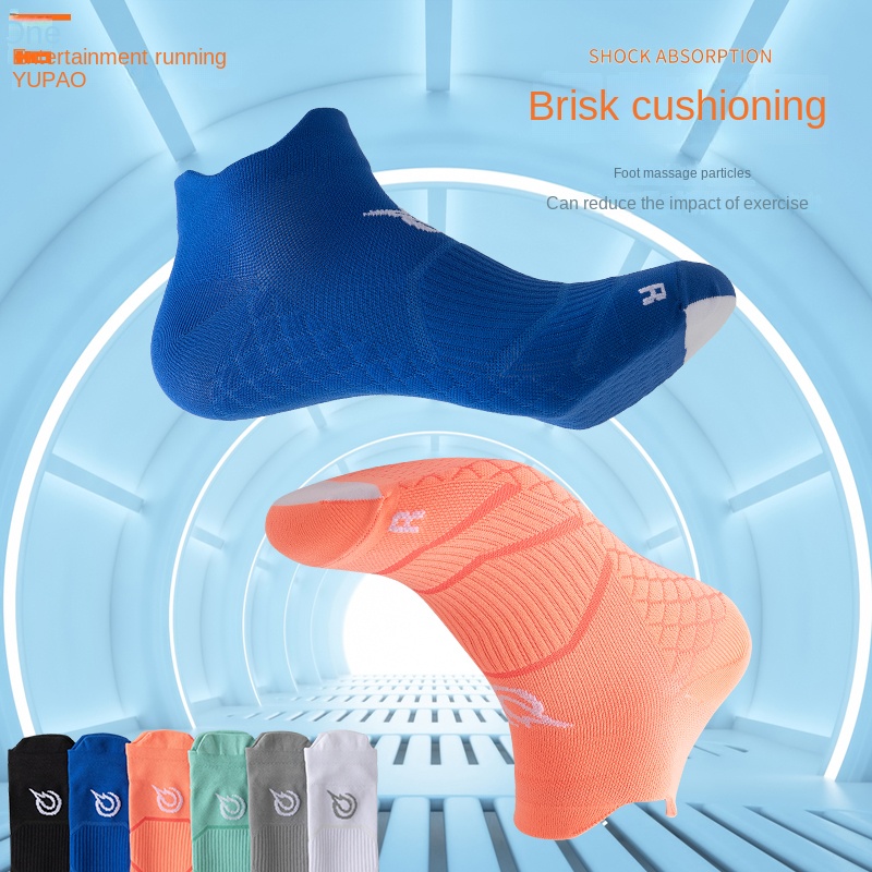 남성용 스포츠 양말, 러닝 양말, 마사지 솔, 사계절용 - Sports Socks 리뷰 및 가격