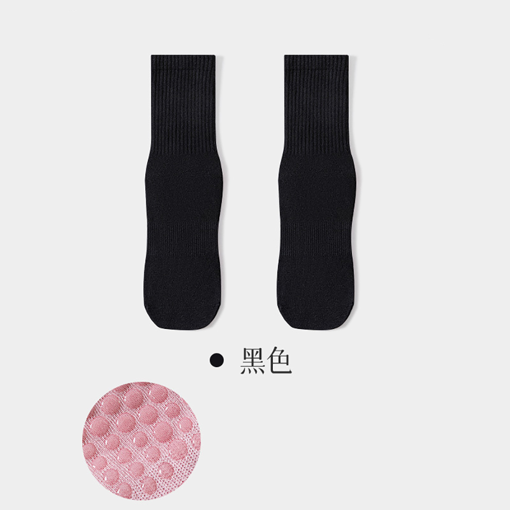 고품질 여성 요가 양말 다채로운 트렌드 스포츠 양말 전 - Sports Socks 리뷰 및 가격