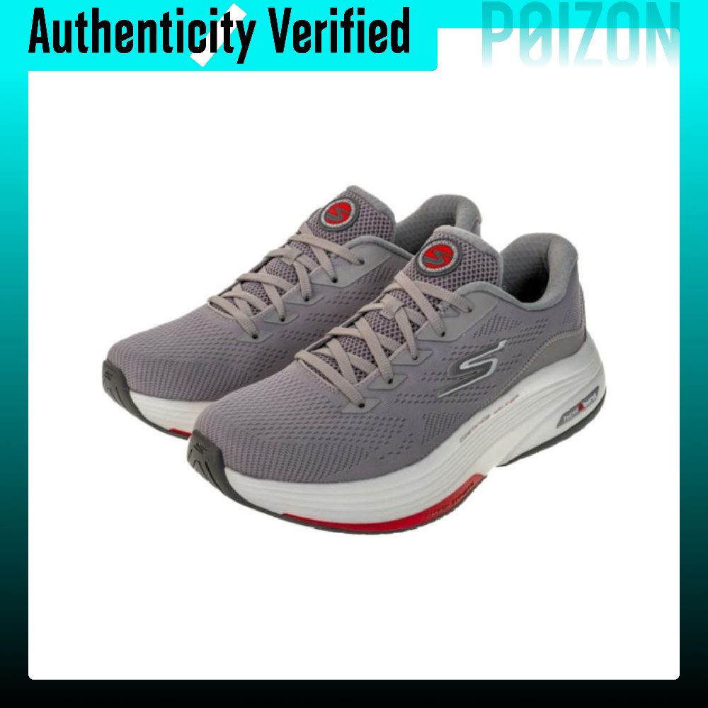 스케쳐스 고 워크 디스턴스 워커, 편안한 착용감의 로우 - Running Shoes Men 리뷰 및 가격
