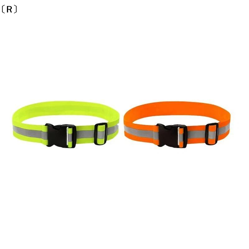 〔R〕러닝 사이클링 스포츠용 조절 가능한 탄성 반사 벨 - Running Visibility Gear 리뷰 및 가격