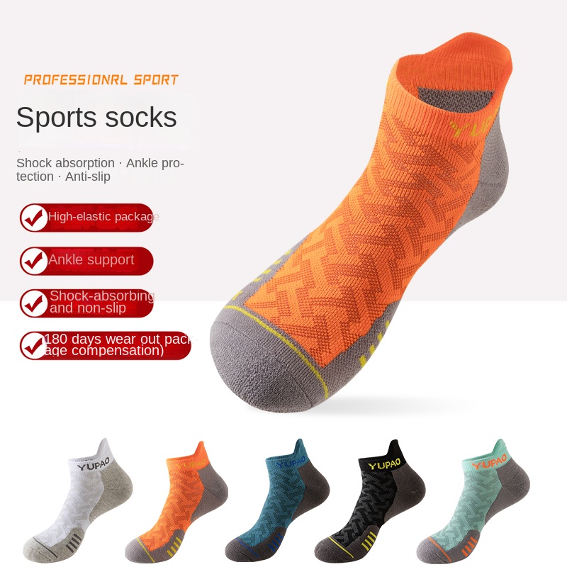 3 쌍 새로운 남성 전문 스포츠 짧은 양말 두꺼운 수건 - Sports Socks 리뷰 및 가격